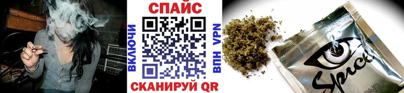Бутират BDO  Себеж 