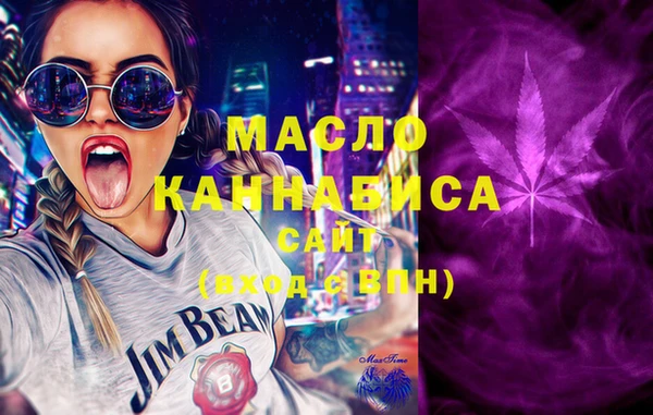 мефедрон VHQ Алзамай
