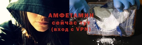 таблы Алексеевка