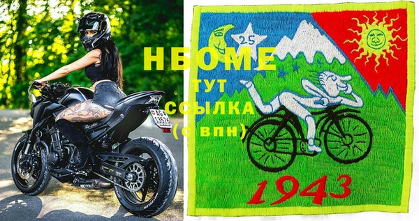 таблы Алексеевка