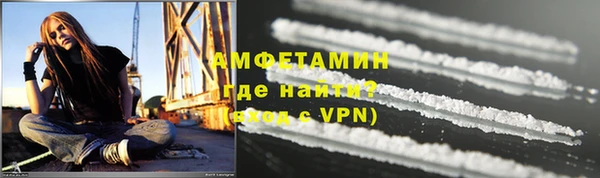 мефедрон мука Семёнов