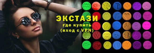 таблы Алексеевка