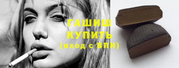 мефедрон VHQ Алзамай