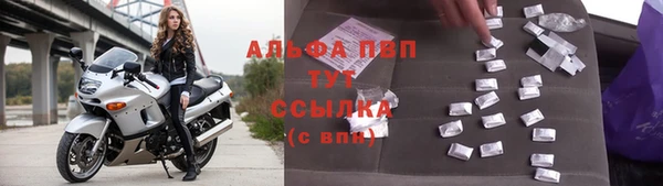 таблы Алексеевка