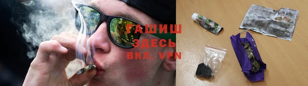 герыч Алексин