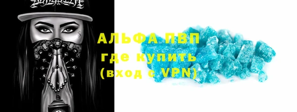 2c-b Снежногорск
