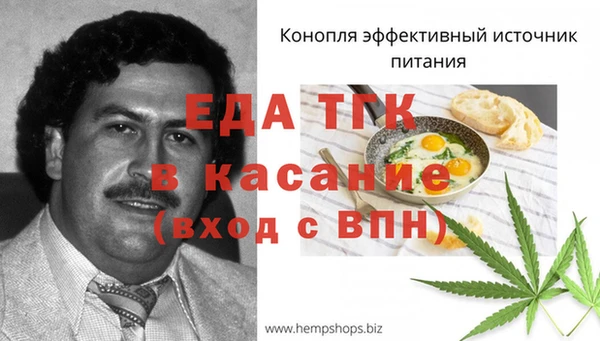 мефедрон VHQ Алзамай