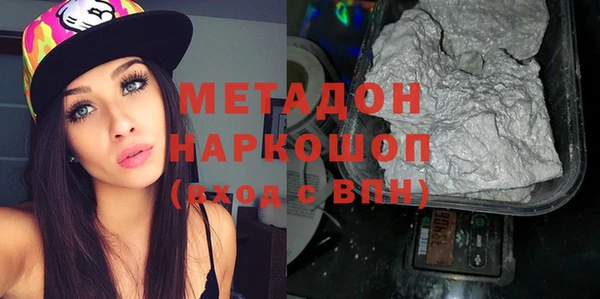 таблы Алексеевка
