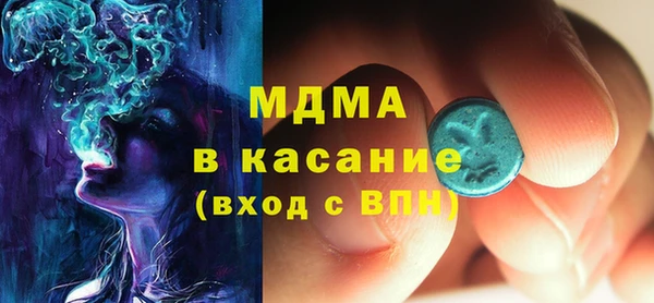 метамфетамин Семикаракорск