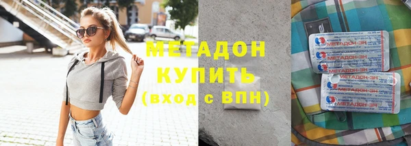 таблы Алексеевка
