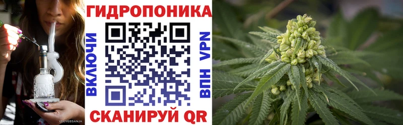 МАРИХУАНА AK-47  omg рабочий сайт  Себеж 
